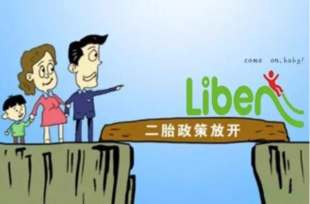 开放二胎,抢夺蹦床_儿童蹦床 开放二胎,抢夺蹦床_儿童蹦床
